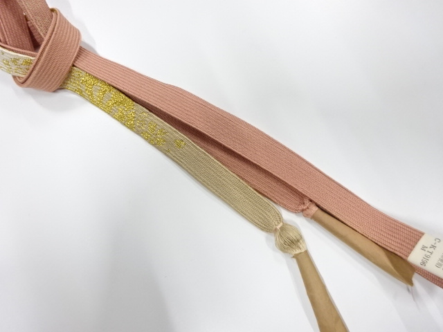 Japanese Kimono / Accessories Silk